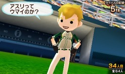画像ギャラリー No.013のサムネイル画像 / 「タッチ！ダブルペンスポーツ」本日発売。“ナムコキャラボーナス”や“ライバルキャラクター”の情報が公開に