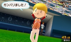 画像ギャラリー No.014のサムネイル画像 / 「タッチ！ダブルペンスポーツ」本日発売。“ナムコキャラボーナス”や“ライバルキャラクター”の情報が公開に