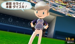 画像ギャラリー No.015のサムネイル画像 / 「タッチ！ダブルペンスポーツ」本日発売。“ナムコキャラボーナス”や“ライバルキャラクター”の情報が公開に