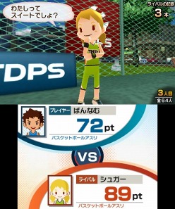 画像ギャラリー No.020のサムネイル画像 / 「タッチ！ダブルペンスポーツ」本日発売。“ナムコキャラボーナス”や“ライバルキャラクター”の情報が公開に
