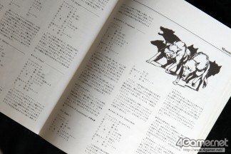 画像ギャラリー No.006のサムネイル画像 / 君はD&Dを知っているか？　HobbyJapan公認連載「『ダンジョンズ＆ドラゴンズ』で遊ぼう」，第1回はマフィア梶田がTRPGのキャラメイクに挑む
