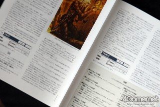 画像ギャラリー No.010のサムネイル画像 / 君はD&Dを知っているか？　HobbyJapan公認連載「『ダンジョンズ＆ドラゴンズ』で遊ぼう」，第1回はマフィア梶田がTRPGのキャラメイクに挑む