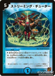 画像ギャラリー No.047のサムネイル画像 / 君はD&Dを知っているか？　HobbyJapan公認連載「『ダンジョンズ＆ドラゴンズ』で遊ぼう」，第1回はマフィア梶田がTRPGのキャラメイクに挑む