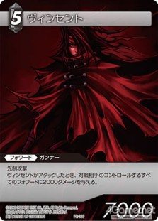 画像ギャラリー No.048のサムネイル画像 / 君はD&Dを知っているか？　HobbyJapan公認連載「『ダンジョンズ＆ドラゴンズ』で遊ぼう」，第1回はマフィア梶田がTRPGのキャラメイクに挑む