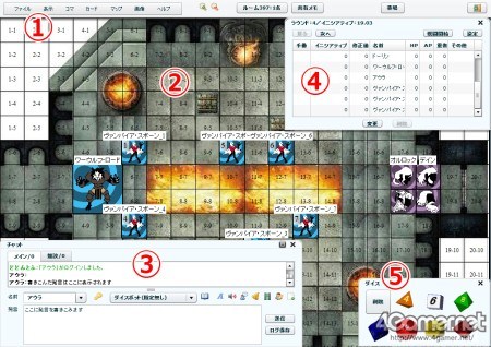 画像ギャラリー No.002のサムネイル画像 / 冒険はまだ終わらない。TRPG連載「『ダンジョンズ&ドラゴンズ』で遊ぼう」,第4回は“オンライン・セッション”のススメ(読者プレゼントもあるよ)