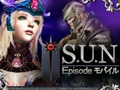 「Soul of the Ultimate Nation」の世界観をベースに開発されたモバイルRPG「S.U.N Episodeモバイル」，Mobageで本日サービス開始
