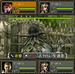 画像ギャラリー No.016のサムネイル画像 / 「Soul of the Ultimate Nation」の世界観をベースに開発されたモバイルRPG「S.U.N Episodeモバイル」,Mobageで本日サービス開始