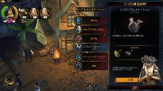 画像ギャラリー No.009のサムネイル画像 / 海賊王を目指し大海原へ。PC版海洋アドベンチャー「パイレーツ・オブ・ブラックコーブ【完全日本語版】」が2月24日に発売