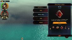 画像ギャラリー No.010のサムネイル画像 / 海賊王を目指し大海原へ。PC版海洋アドベンチャー「パイレーツ・オブ・ブラックコーブ【完全日本語版】」が2月24日に発売