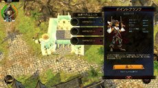 画像ギャラリー No.012のサムネイル画像 / 海賊王を目指し大海原へ。PC版海洋アドベンチャー「パイレーツ・オブ・ブラックコーブ【完全日本語版】」が2月24日に発売