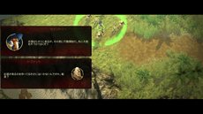 画像ギャラリー No.016のサムネイル画像 / 海賊王を目指し大海原へ。PC版海洋アドベンチャー「パイレーツ・オブ・ブラックコーブ【完全日本語版】」が2月24日に発売