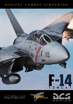 画像ギャラリー No.002のサムネイル画像 / コンバットフライトシム「DCS WORLD」で，トムキャットとビゲンのフリートライアルが6月19日〜25日に実施