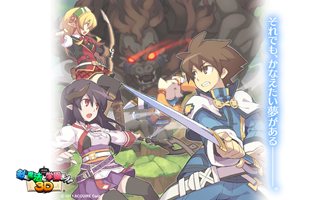 画像ギャラリー No.002のサムネイル画像 / 「ととモノ。3D」公式サイト更新で新学科公開＆ペーパークラフトなど登場