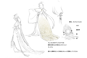 画像ギャラリー No.027のサムネイル画像 / PSP「俺の屍を越えてゆけ」最新情報。謎の2キャラクターのラフを含む佐嶋真実氏の描き下ろしイラストが公開に