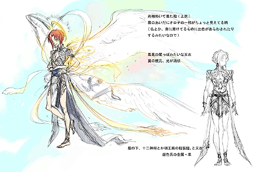 画像ギャラリー No.029のサムネイル画像 / PSP「俺の屍を越えてゆけ」最新情報。謎の2キャラクターのラフを含む佐嶋真実氏の描き下ろしイラストが公開に