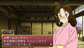 画像ギャラリー No.007のサムネイル画像 / PSP「俺の屍を越えてゆけ」，ゲームの進行方法や戦闘システム，キャラクターの情報が公開に。スクリーンショットもどっさり到着