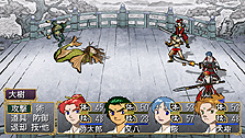 画像ギャラリー No.014のサムネイル画像 / PSP「俺の屍を越えてゆけ」，ゲームの進行方法や戦闘システム，キャラクターの情報が公開に。スクリーンショットもどっさり到着