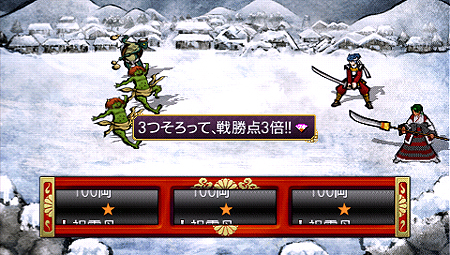 画像ギャラリー No.018のサムネイル画像 / PSP「俺の屍を越えてゆけ」，ゲームの進行方法や戦闘システム，キャラクターの情報が公開に。スクリーンショットもどっさり到着