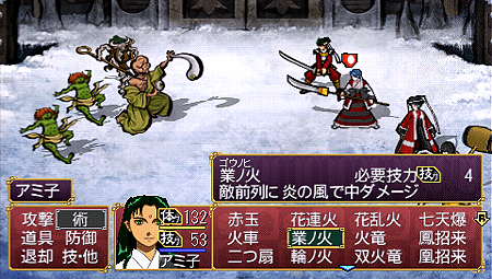 画像ギャラリー No.025のサムネイル画像 / PSP「俺の屍を越えてゆけ」，ゲームの進行方法や戦闘システム，キャラクターの情報が公開に。スクリーンショットもどっさり到着