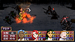 画像ギャラリー No.026のサムネイル画像 / PSP「俺の屍を越えてゆけ」，ゲームの進行方法や戦闘システム，キャラクターの情報が公開に。スクリーンショットもどっさり到着