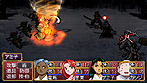 画像ギャラリー No.027のサムネイル画像 / PSP「俺の屍を越えてゆけ」，ゲームの進行方法や戦闘システム，キャラクターの情報が公開に。スクリーンショットもどっさり到着