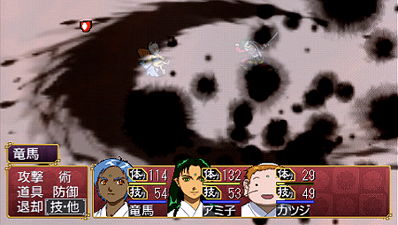 画像ギャラリー No.033のサムネイル画像 / PSP「俺の屍を越えてゆけ」，ゲームの進行方法や戦闘システム，キャラクターの情報が公開に。スクリーンショットもどっさり到着