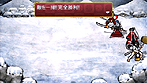 画像ギャラリー No.036のサムネイル画像 / PSP「俺の屍を越えてゆけ」，ゲームの進行方法や戦闘システム，キャラクターの情報が公開に。スクリーンショットもどっさり到着