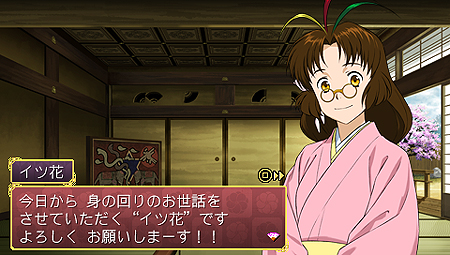 画像ギャラリー No.049のサムネイル画像 / PSP「俺の屍を越えてゆけ」，ゲームの進行方法や戦闘システム，キャラクターの情報が公開に。スクリーンショットもどっさり到着