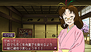 画像ギャラリー No.050のサムネイル画像 / PSP「俺の屍を越えてゆけ」，ゲームの進行方法や戦闘システム，キャラクターの情報が公開に。スクリーンショットもどっさり到着
