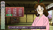 画像ギャラリー No.051のサムネイル画像 / PSP「俺の屍を越えてゆけ」，ゲームの進行方法や戦闘システム，キャラクターの情報が公開に。スクリーンショットもどっさり到着