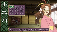 画像ギャラリー No.050のサムネイル画像 / 「俺の屍を越えてゆけ」12年越しのリメイクに桝田省治氏は何を思うのか。俺屍から「まおゆう」の話題まで,多岐にわたったロングインタビューを掲載