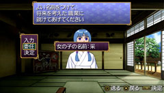 画像ギャラリー No.002のサムネイル画像 / 「俺の屍を越えてゆけ」の職業や交神の儀に関する情報が明らかに。声優陣の恋愛経験が生かされたという交神時のセリフも一部公開だ