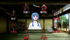 画像ギャラリー No.003のサムネイル画像 / 「俺の屍を越えてゆけ」の職業や交神の儀に関する情報が明らかに。声優陣の恋愛経験が生かされたという交神時のセリフも一部公開だ