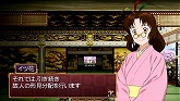 画像ギャラリー No.027のサムネイル画像 / PSP版「俺の屍を越えてゆけ」には新要素が多数。「武器製作」で生み出された刀は「形見」として代々受け継がれていく