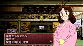 画像ギャラリー No.028のサムネイル画像 / PSP版「俺の屍を越えてゆけ」には新要素が多数。「武器製作」で生み出された刀は「形見」として代々受け継がれていく