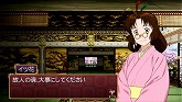 画像ギャラリー No.029のサムネイル画像 / PSP版「俺の屍を越えてゆけ」には新要素が多数。「武器製作」で生み出された刀は「形見」として代々受け継がれていく