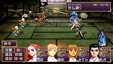 画像ギャラリー No.009のサムネイル画像 / 奥義の継承に大きな変化が。PSP「俺の屍を越えてゆけ」，新要素“奥義の併せ”の詳細が明らかに。姿絵の一部も公開