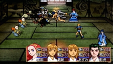 画像ギャラリー No.012のサムネイル画像 / 奥義の継承に大きな変化が。PSP「俺の屍を越えてゆけ」，新要素“奥義の併せ”の詳細が明らかに。姿絵の一部も公開