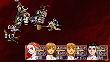 画像ギャラリー No.025のサムネイル画像 / 奥義の継承に大きな変化が。PSP「俺の屍を越えてゆけ」，新要素“奥義の併せ”の詳細が明らかに。姿絵の一部も公開