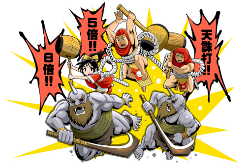 画像ギャラリー No.026のサムネイル画像 / 奥義の継承に大きな変化が。PSP「俺の屍を越えてゆけ」，新要素“奥義の併せ”の詳細が明らかに。姿絵の一部も公開