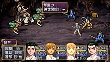 画像ギャラリー No.029のサムネイル画像 / 奥義の継承に大きな変化が。PSP「俺の屍を越えてゆけ」，新要素“奥義の併せ”の詳細が明らかに。姿絵の一部も公開
