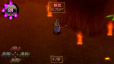 画像ギャラリー No.042のサムネイル画像 / 「俺の屍を越えてゆけ」，職業「大筒士」「踊り屋」や中盤以降に出現するダンジョンの情報が公開。神様の解放ボーナスなどPSP版の変更点も明らかに
