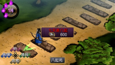 画像ギャラリー No.046のサムネイル画像 / 「俺の屍を越えてゆけ」，職業「大筒士」「踊り屋」や中盤以降に出現するダンジョンの情報が公開。神様の解放ボーナスなどPSP版の変更点も明らかに