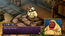 画像ギャラリー No.047のサムネイル画像 / 「俺の屍を越えてゆけ」，職業「大筒士」「踊り屋」や中盤以降に出現するダンジョンの情報が公開。神様の解放ボーナスなどPSP版の変更点も明らかに