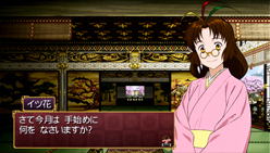 画像ギャラリー No.005のサムネイル画像 / ［TGS 2011］世代交代がテンポよく体験できる。PSP用「俺の屍を越えてゆけ」プレイレポート