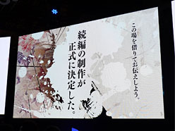画像ギャラリー No.004のサムネイル画像 / ［TGS 2011］「俺の屍を越えてゆけ」の桝田省治プロデューサーが，続編のシナリオライターを募集中!? SCEブースのライブイベントレポート