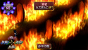 画像ギャラリー No.016のサムネイル画像 / 種絶の呪いを越えて人同士で子を残す。「俺の屍を越えてゆけ」,アドホック通信を用いた新システム「結魂」ほか多数の新情報が公開に
