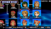 画像ギャラリー No.050のサムネイル画像 / 種絶の呪いを越えて人同士で子を残す。「俺の屍を越えてゆけ」,アドホック通信を用いた新システム「結魂」ほか多数の新情報が公開に