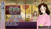 画像ギャラリー No.084のサムネイル画像 / 種絶の呪いを越えて人同士で子を残す。「俺の屍を越えてゆけ」,アドホック通信を用いた新システム「結魂」ほか多数の新情報が公開に