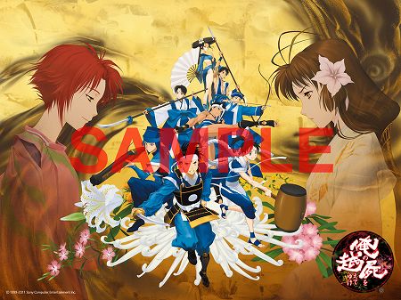 画像ギャラリー No.007のサムネイル画像 / 「俺屍」11月10日の発売に先がけ，7週連続キャンペーン「俺のつぶやきを越えてゆけ」を開始。レア神様「紅梅白梅童子」を手に入れてゆけ 